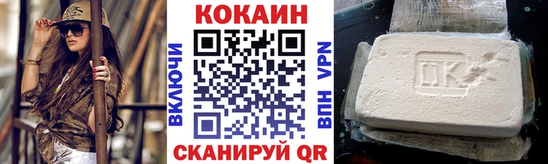 Галлюциногенные грибы Владимир