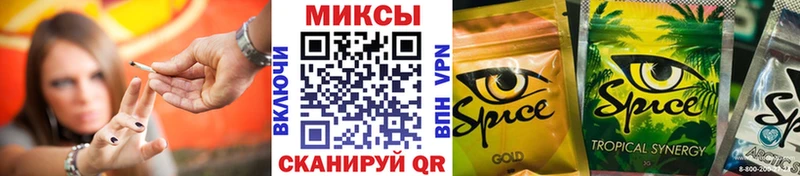 БУТИРАТ оксибутират  где найти наркотики  Владимир 