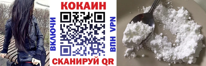 блэк спрут ссылки  Владимир  КОКАИН Боливия 
