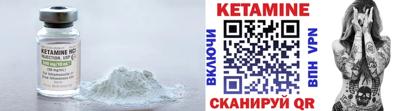 ОМГ ОМГ как зайти  Владимир  Кетамин ketamine  хочу наркоту 