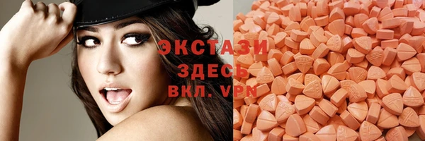 метадон Дмитриев