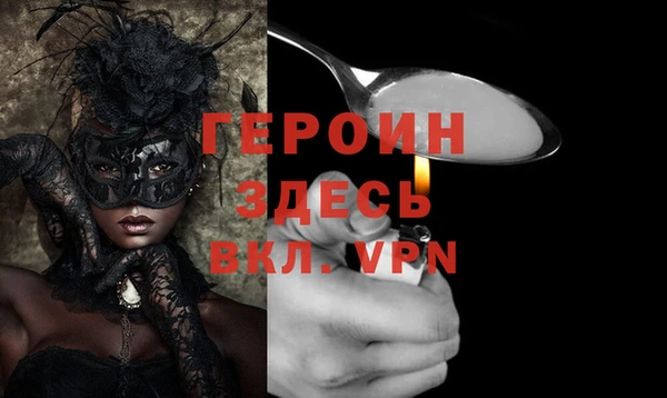 метадон Дмитриев