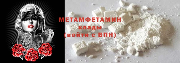 mdpv Дмитровск