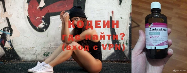 mdpv Дмитровск
