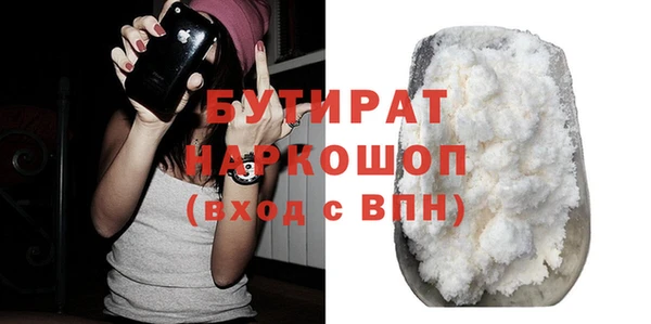 mdpv Дмитровск