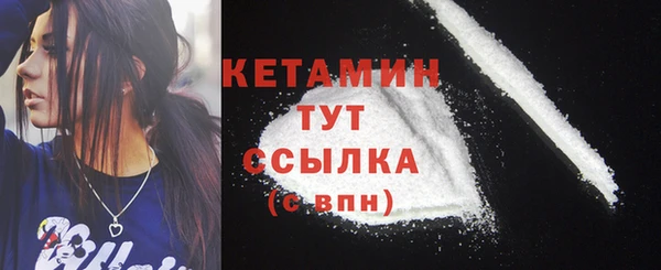 дживик Дмитров