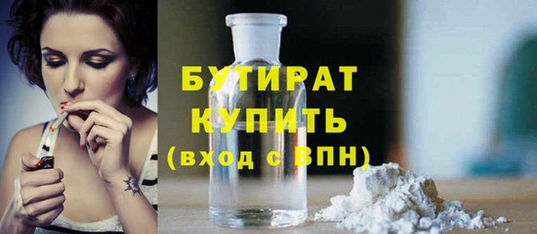 дживик Дмитров