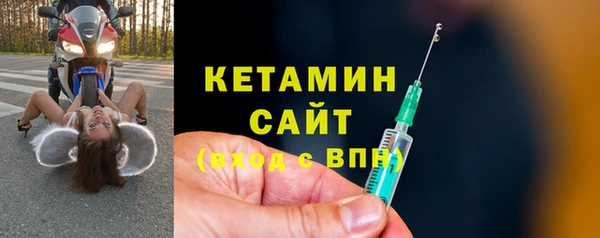 mdpv Дмитровск