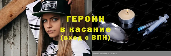дживик Дмитров