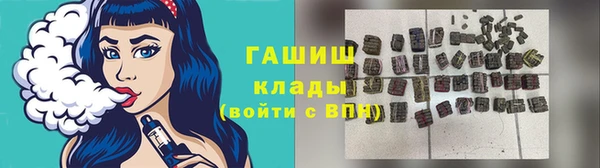 дживик Дмитров