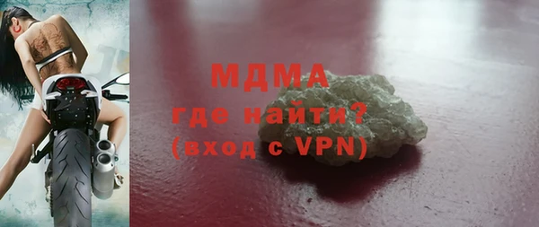 метадон Дмитриев