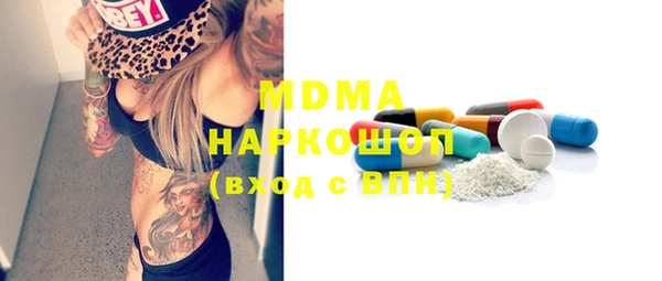 mdpv Дмитровск