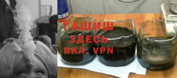 метадон Дмитриев