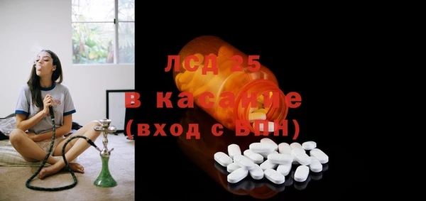 дживик Дмитров