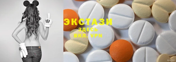 дживик Дмитров