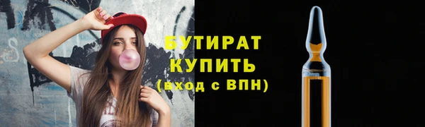 метадон Дмитриев