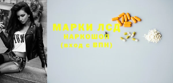 дживик Дмитров