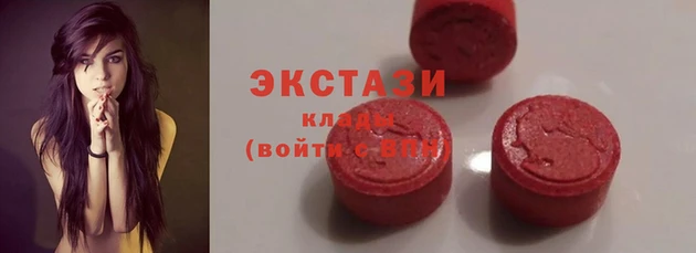 mdpv Дмитровск