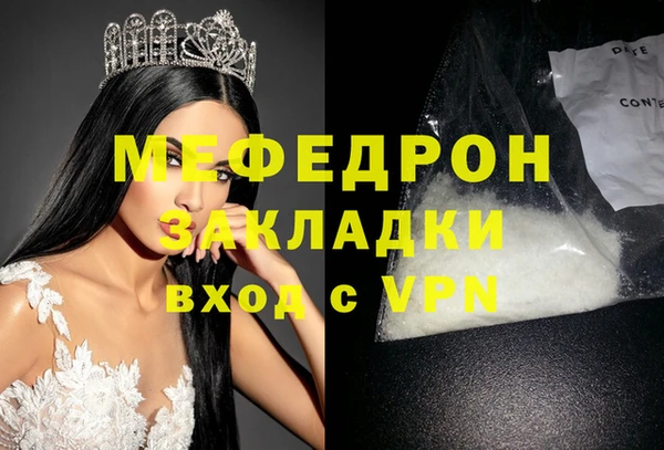 метадон Дмитриев