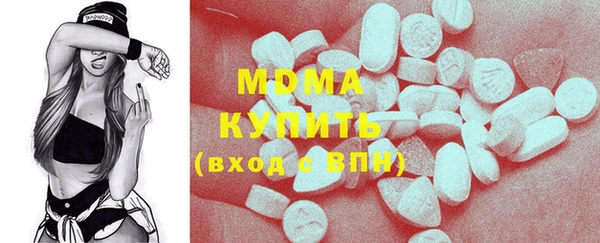 mdpv Дмитровск