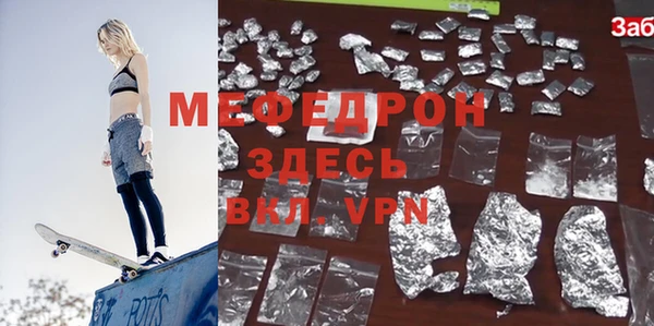 метадон Дмитриев