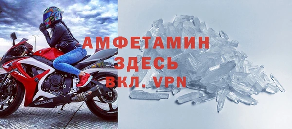 метадон Дмитриев