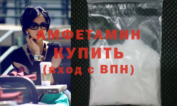 дживик Дмитров