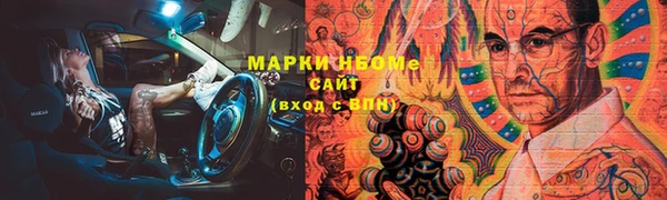 mdpv Дмитровск