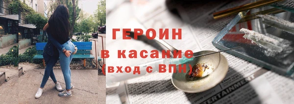 метадон Дмитриев