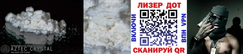 ЛСД экстази ecstasy Владимир