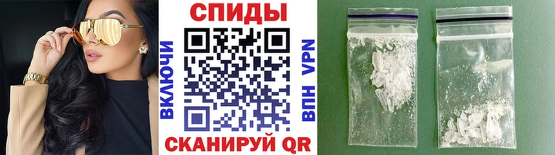 сколько стоит  Владимир  Первитин винт 