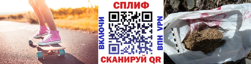 Бошки Шишки тримм  KRAKEN как зайти  Владимир 